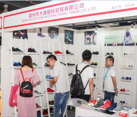 鞋業(yè) 從傳統(tǒng)工藝到現(xiàn)代時尚的演變與機遇