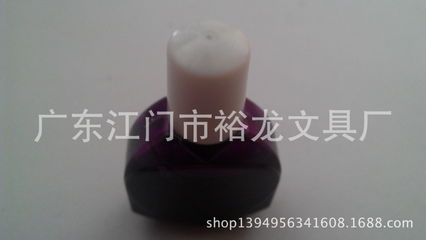 墨硯 東方美學與現代科技交融的化妝品藝術