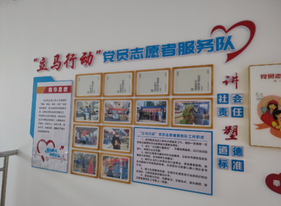 以文明創建為引擎，驅動文化用品企業高質量發展