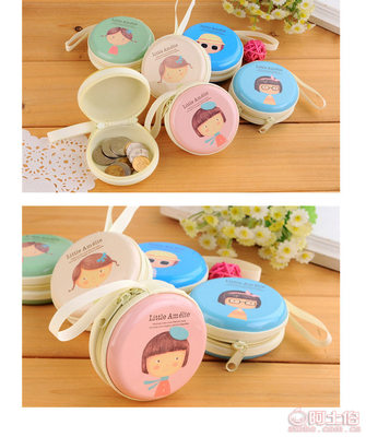 創(chuàng)意點(diǎn)亮日常 韓版鐵質(zhì)迷你零錢(qián)包的多功能魅力